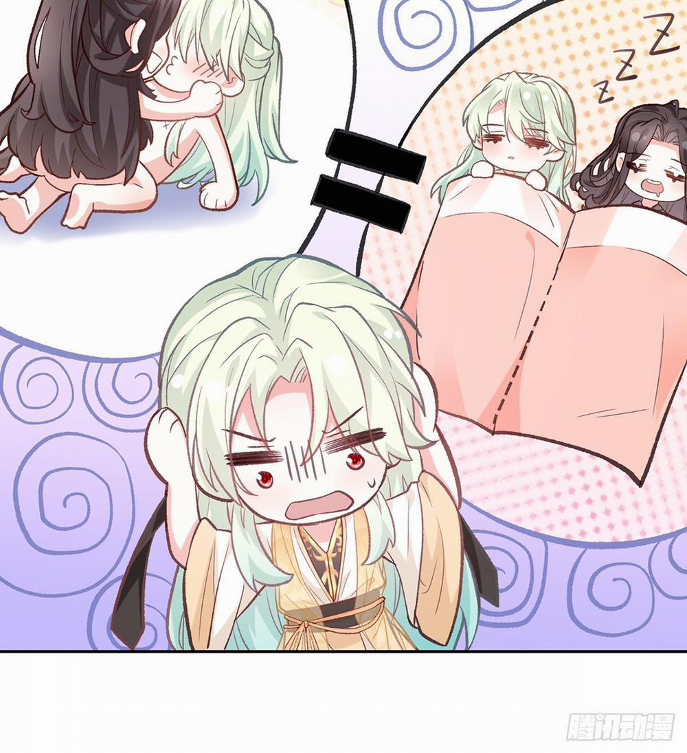 Kiều Mỵ Phu Lang, Tại Tuyến Lục Trà 26 trang 11