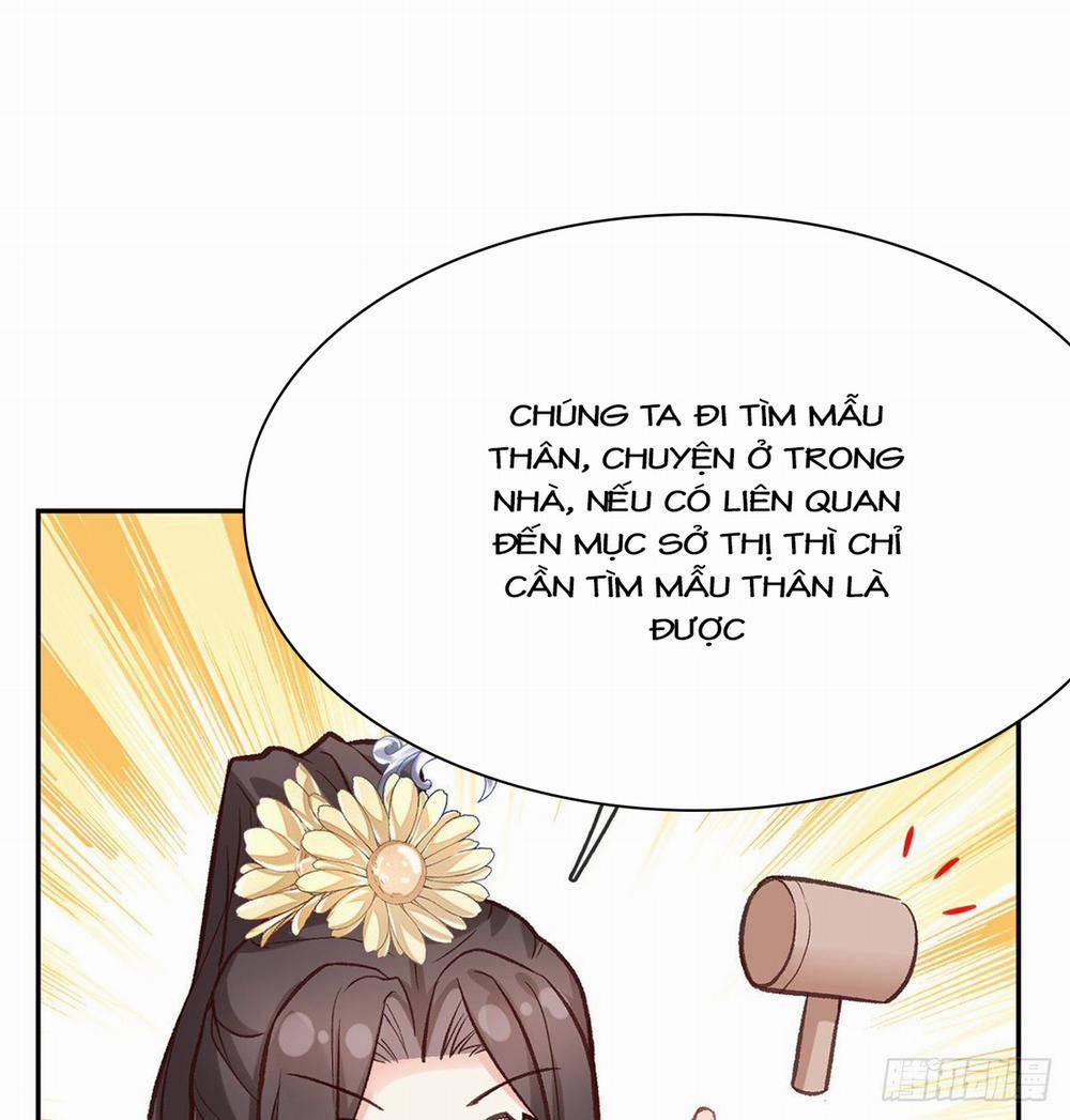 Kiều Mỵ Phu Lang, Tại Tuyến Lục Trà 26 trang 14