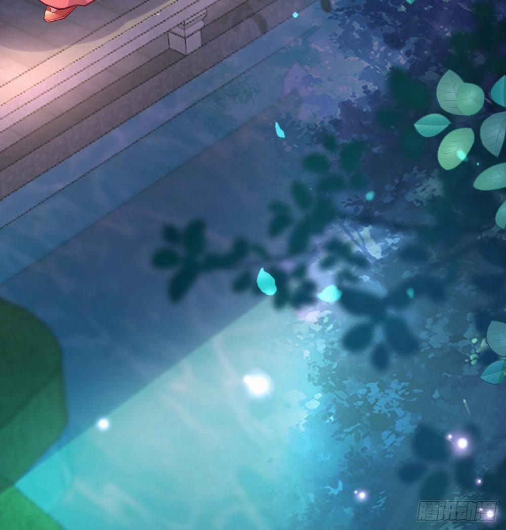 Kiều Mỵ Phu Lang, Tại Tuyến Lục Trà 26 trang 19