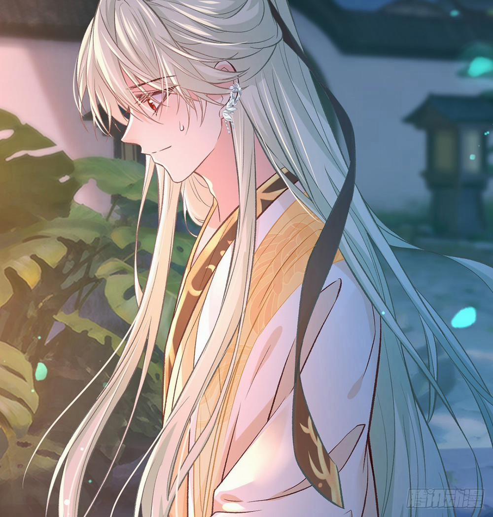 Kiều Mỵ Phu Lang, Tại Tuyến Lục Trà 26 trang 23