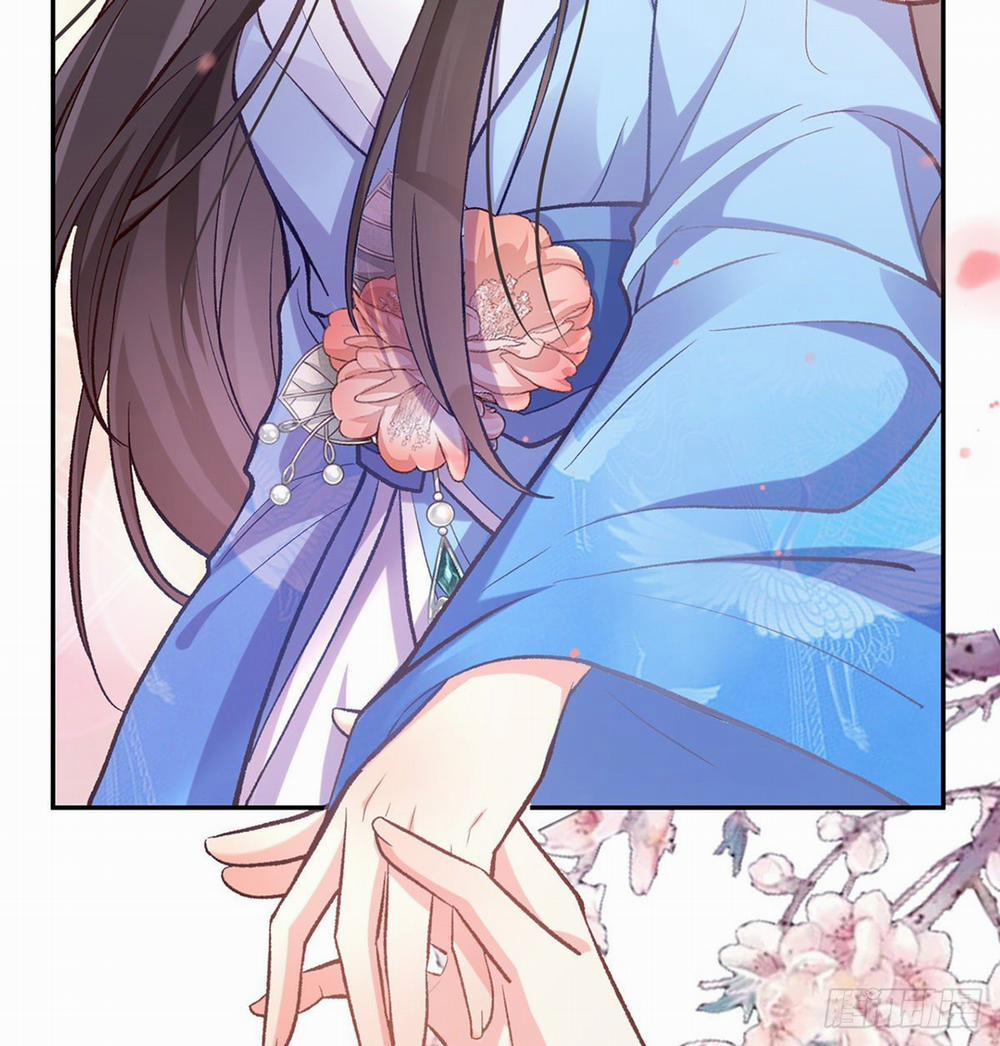 Kiều Mỵ Phu Lang, Tại Tuyến Lục Trà 26 trang 28