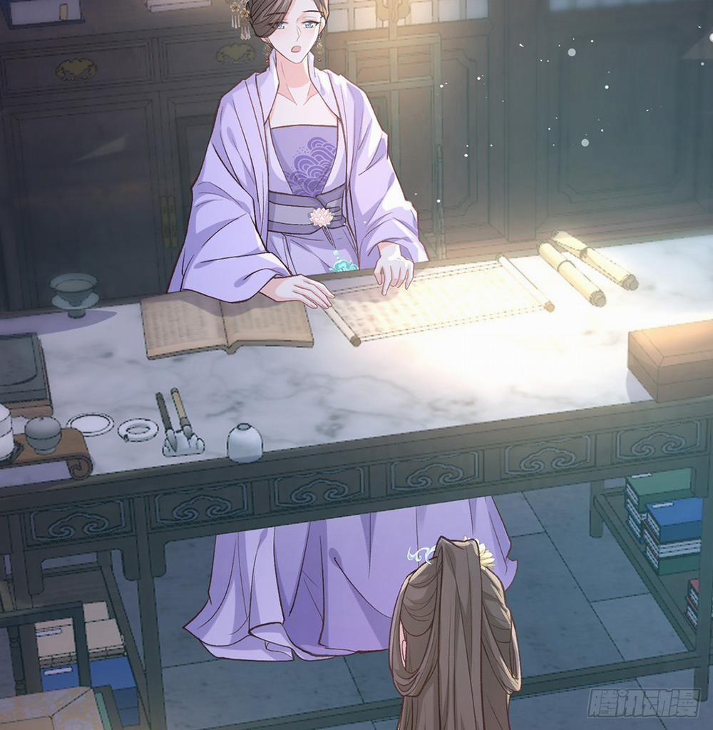 Kiều Mỵ Phu Lang, Tại Tuyến Lục Trà 27 trang 14