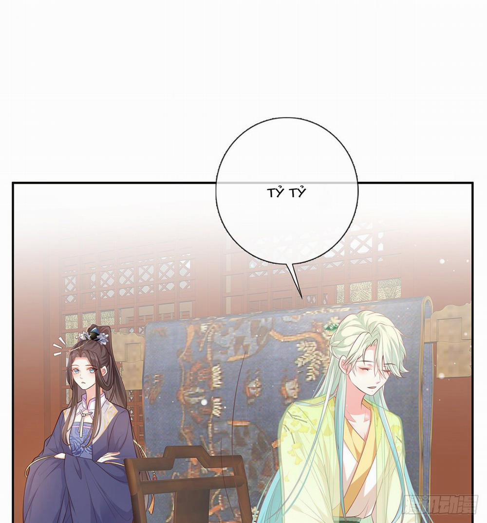 Kiều Mỵ Phu Lang, Tại Tuyến Lục Trà 6 trang 17