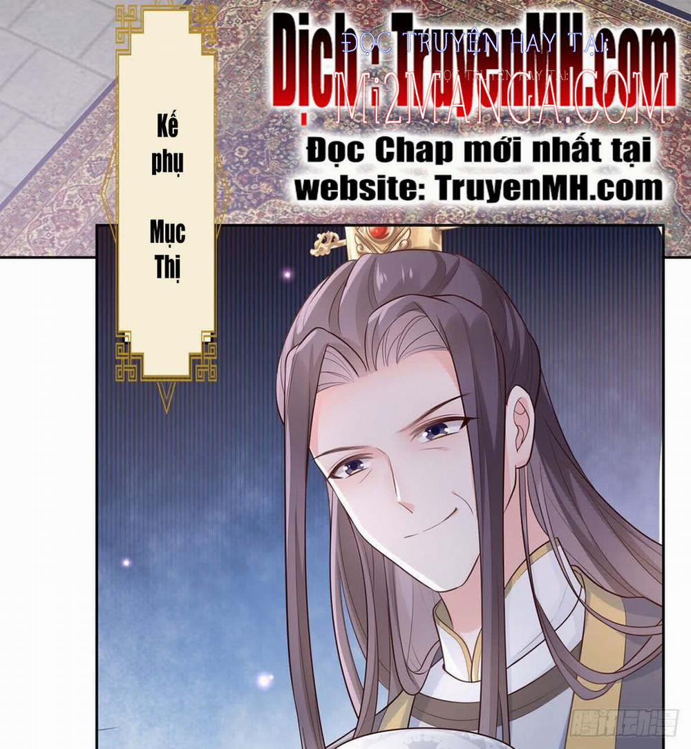 Kiều Mỵ Phu Lang, Tại Tuyến Lục Trà 7 trang 3