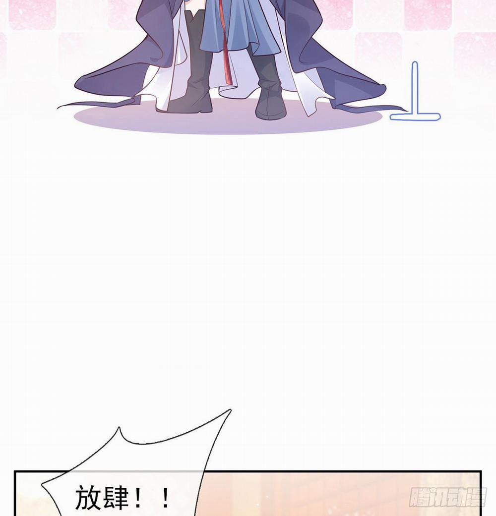 Kiều Mỵ Phu Lang, Tại Tuyến Lục Trà 8 trang 11