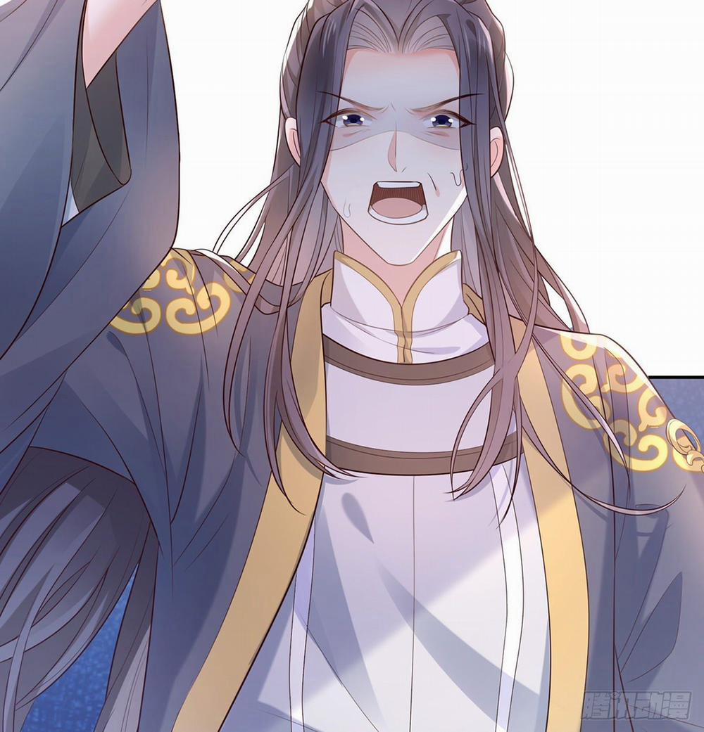 Kiều Mỵ Phu Lang, Tại Tuyến Lục Trà 8 trang 14