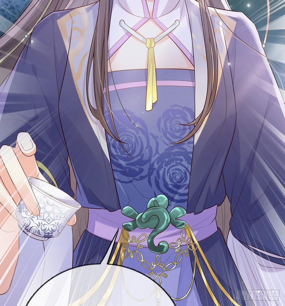 Kiều Mỵ Phu Lang, Tại Tuyến Lục Trà 8 trang 2