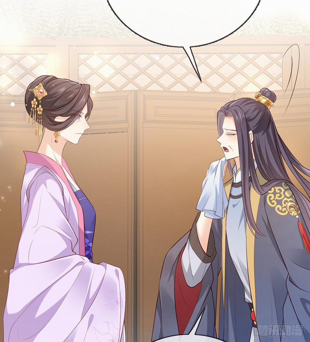 Kiều Mỵ Phu Lang, Tại Tuyến Lục Trà 8 trang 22