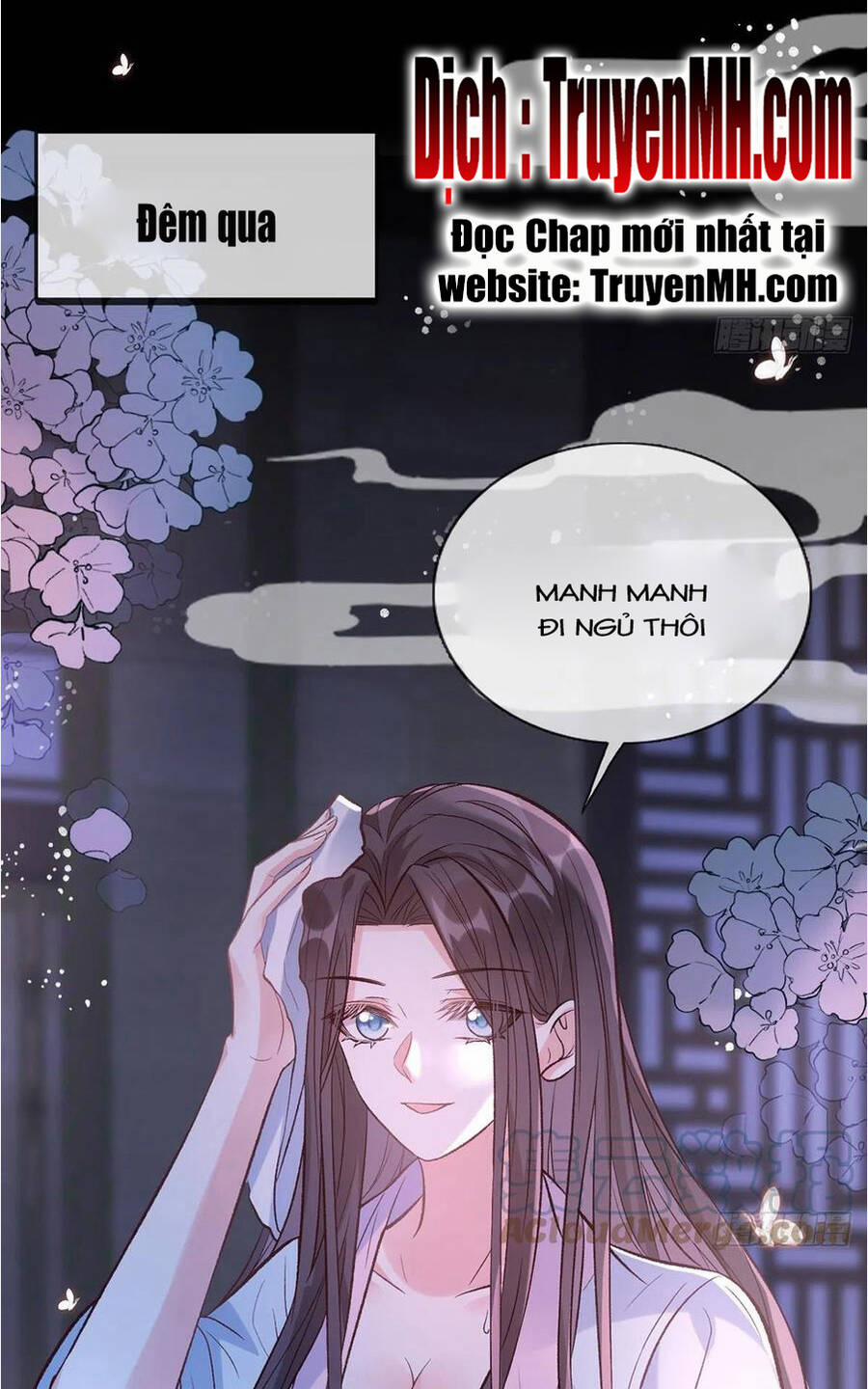 Kiều Mỵ Phu Lang, Tại Tuyến Lục Trà 80 trang 1