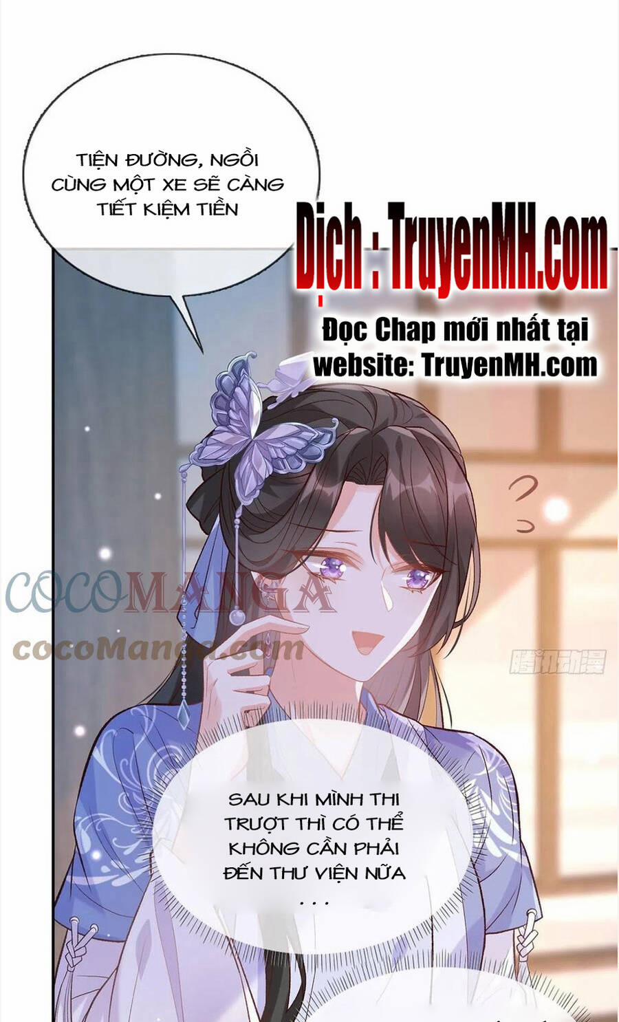 Kiều Mỵ Phu Lang, Tại Tuyến Lục Trà 81 trang 1