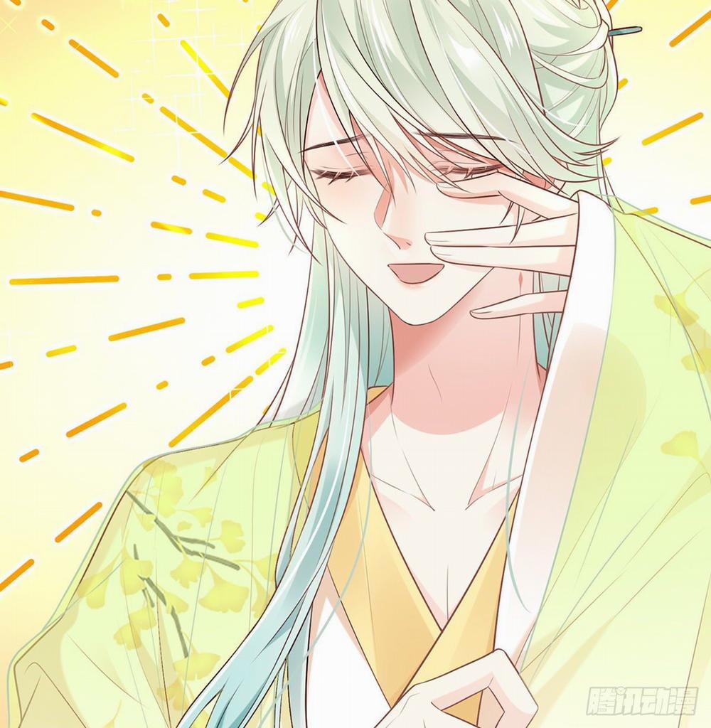 Kiều Mỵ Phu Lang, Tại Tuyến Lục Trà 9 trang 11