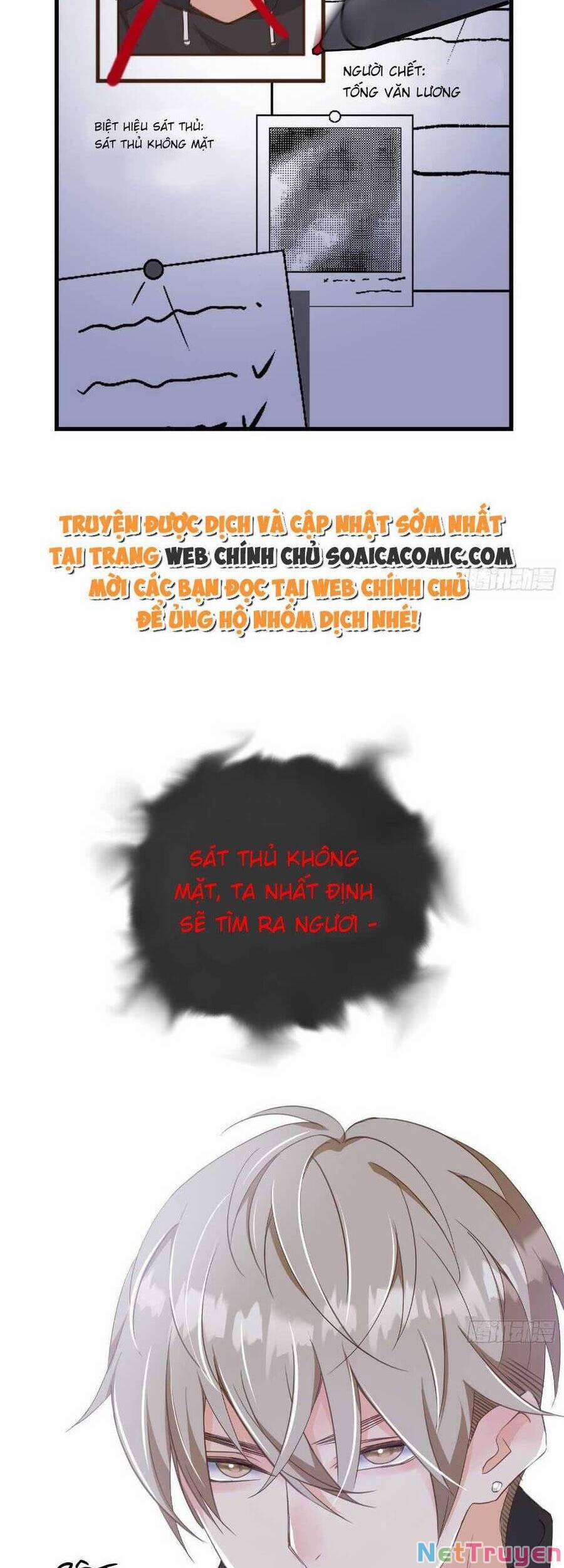 Kiều Thê Hào Môn Chạy Đi Đâu 15 trang 32