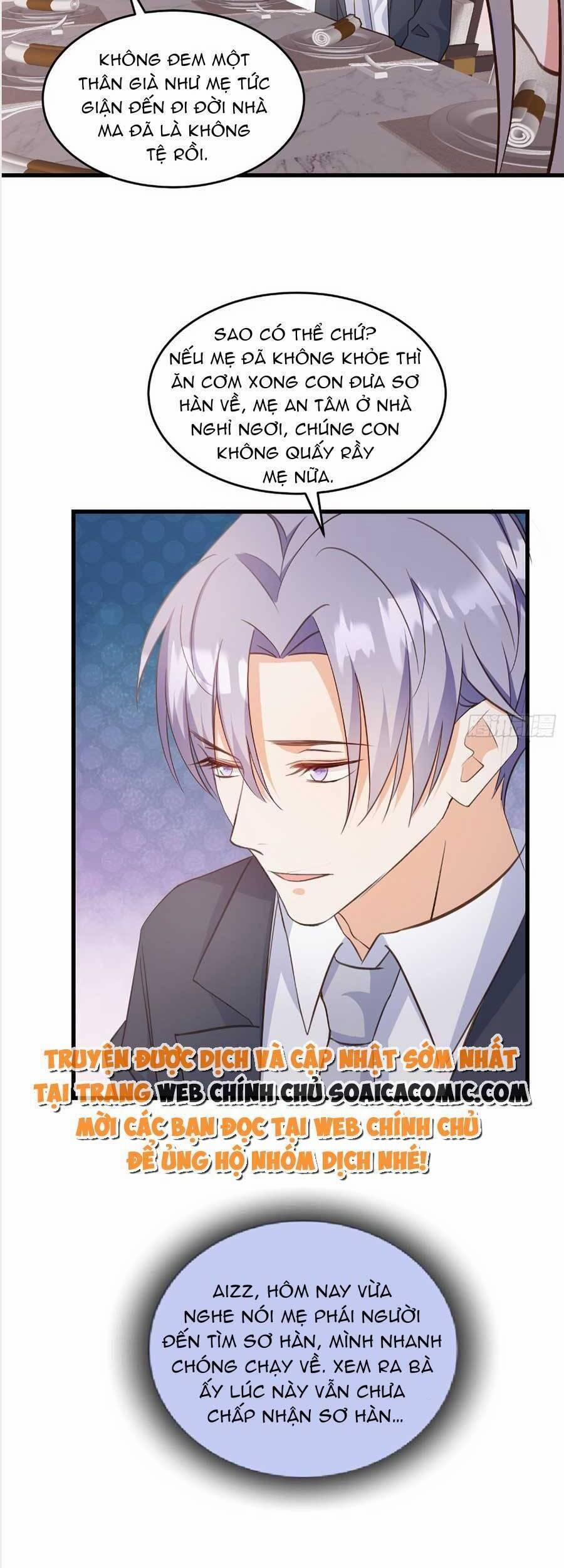 Kiều Thê Hào Môn Chạy Đi Đâu 17 trang 6