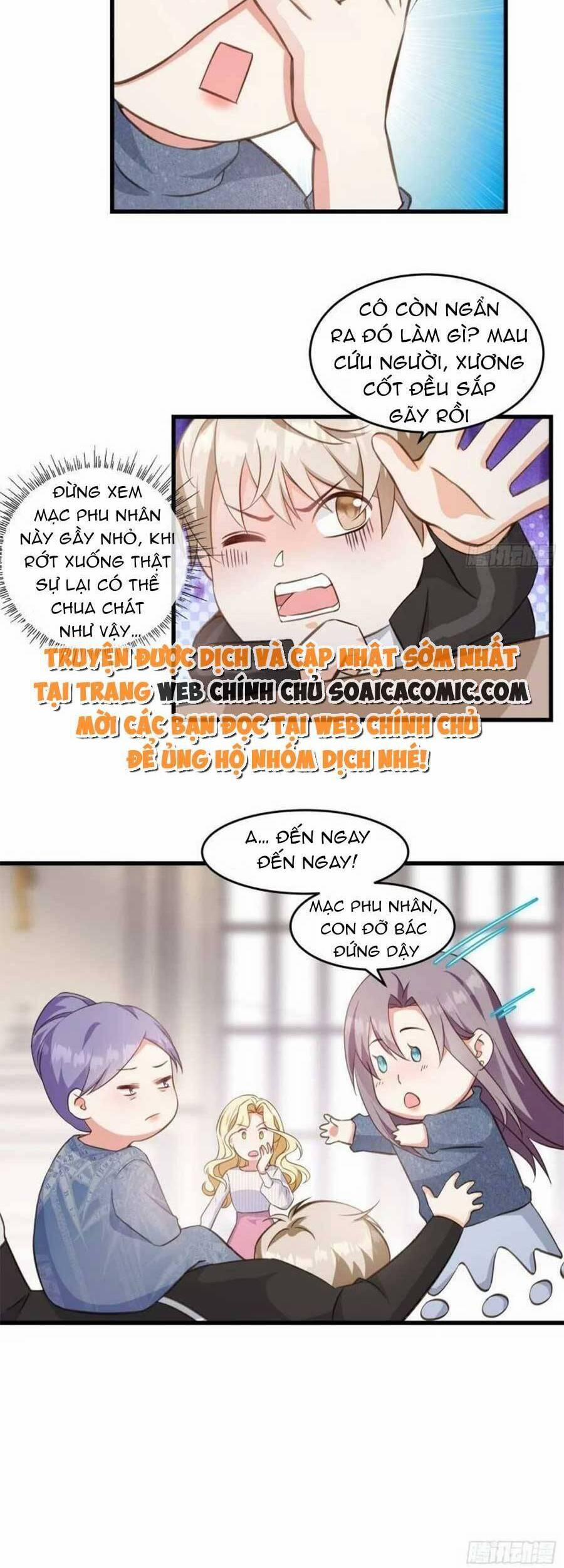 Kiều Thê Hào Môn Chạy Đi Đâu 21 trang 1