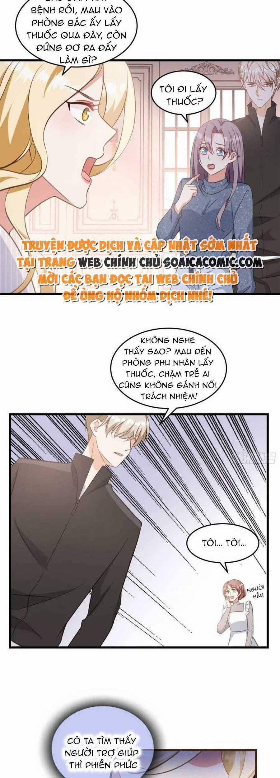 Kiều Thê Hào Môn Chạy Đi Đâu 21 trang 11