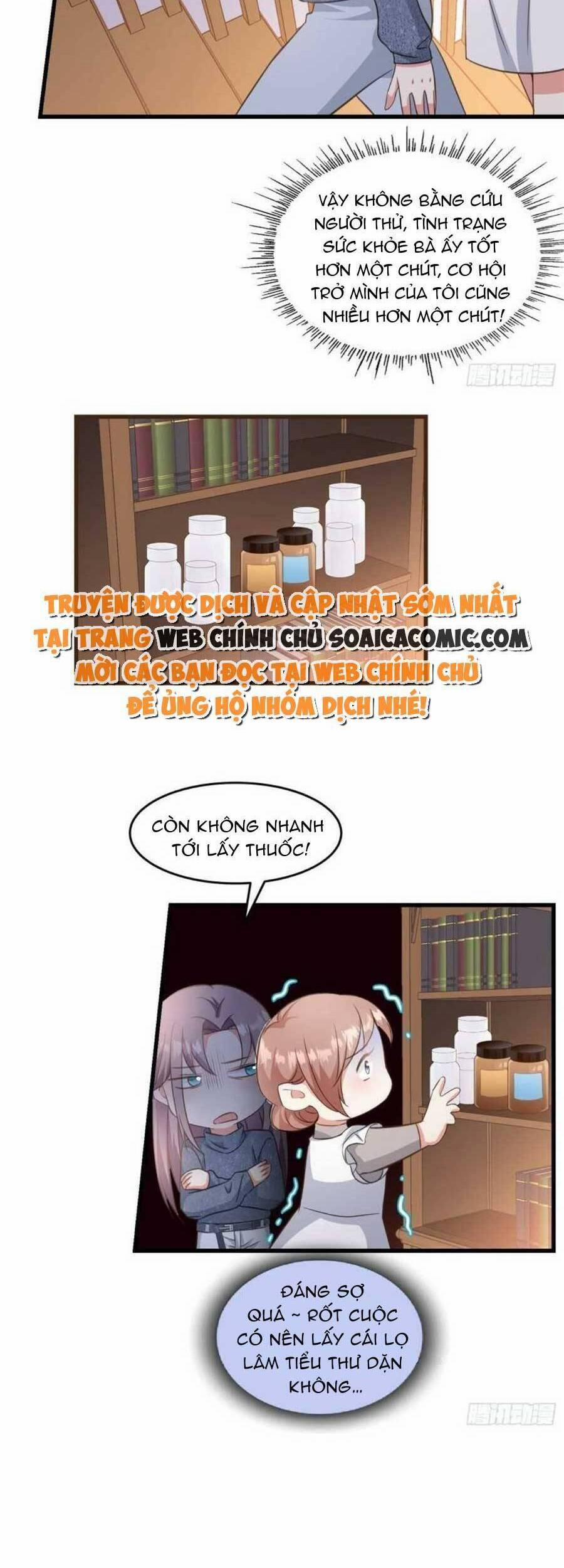 Kiều Thê Hào Môn Chạy Đi Đâu 21 trang 15