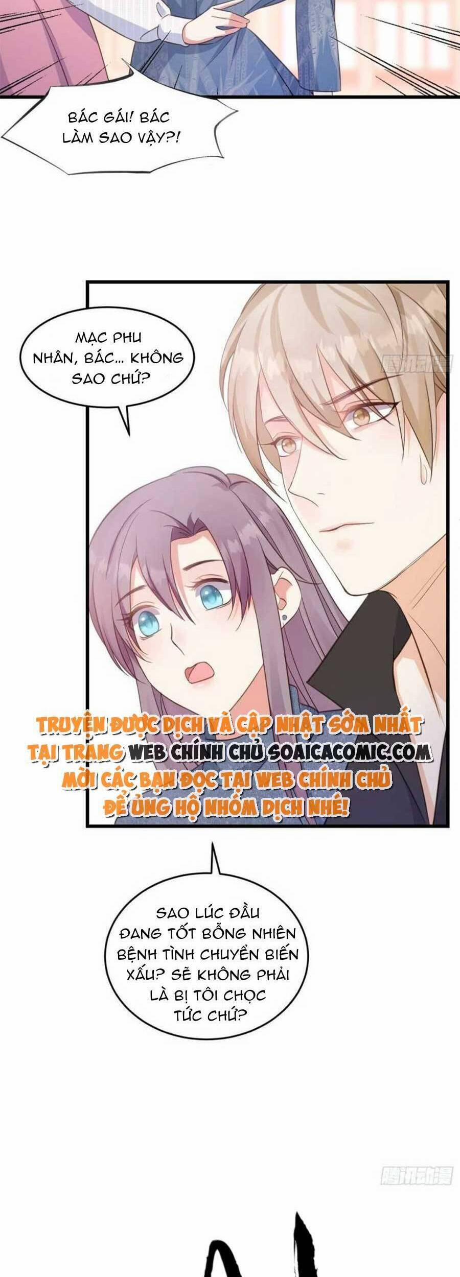 Kiều Thê Hào Môn Chạy Đi Đâu 21 trang 8