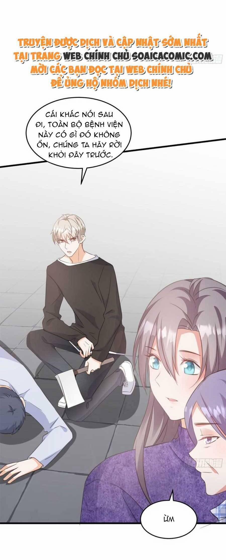 Kiều Thê Hào Môn Chạy Đi Đâu 27 trang 2