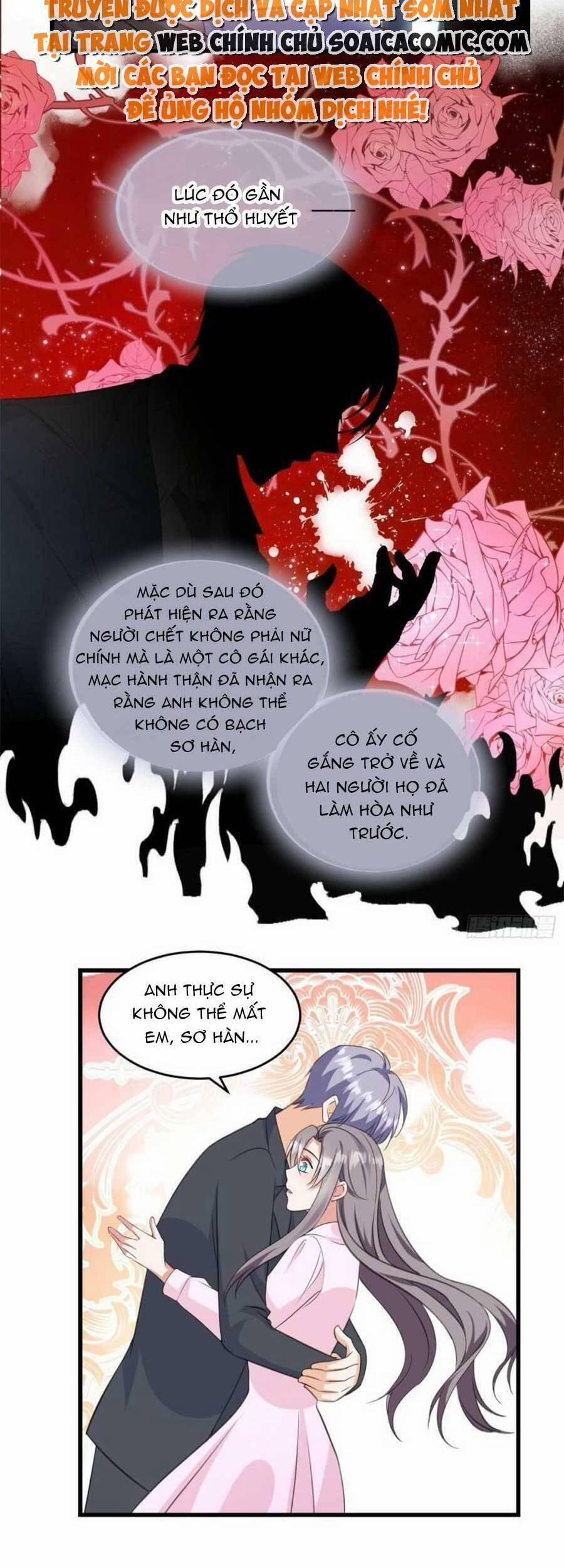 Kiều Thê Hào Môn Chạy Đi Đâu 29 trang 15