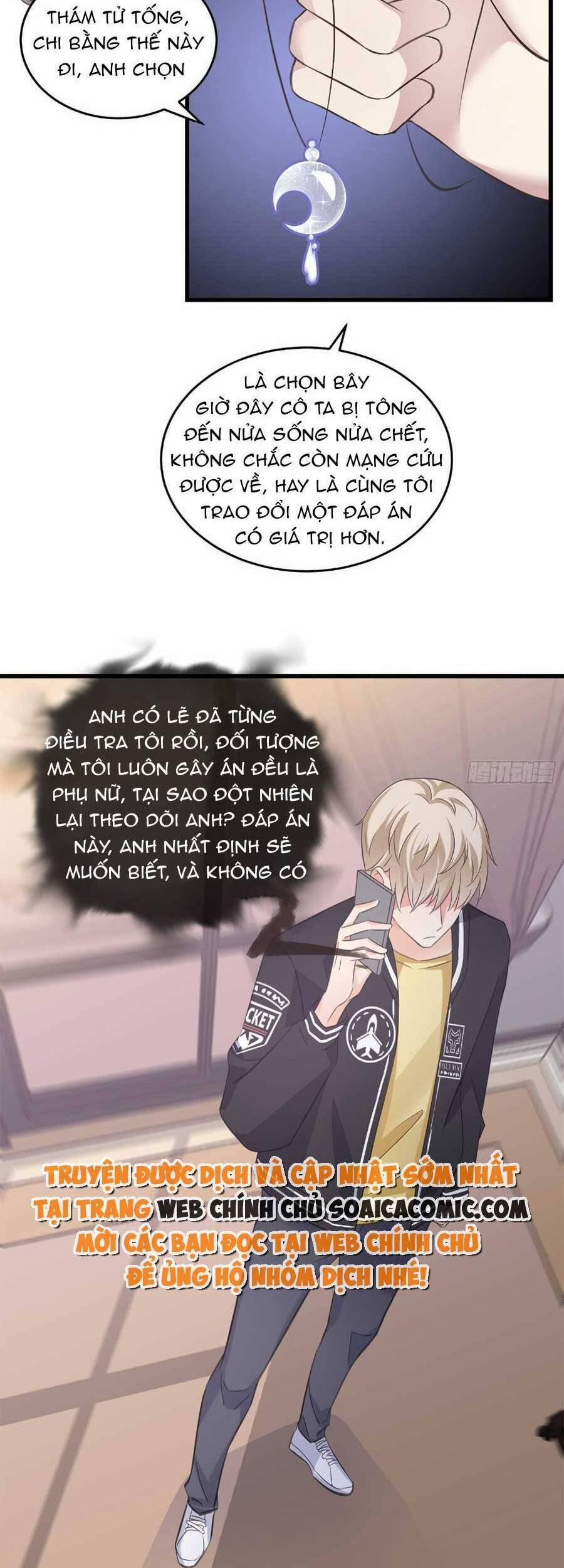 Kiều Thê Hào Môn Chạy Đi Đâu 31 trang 24