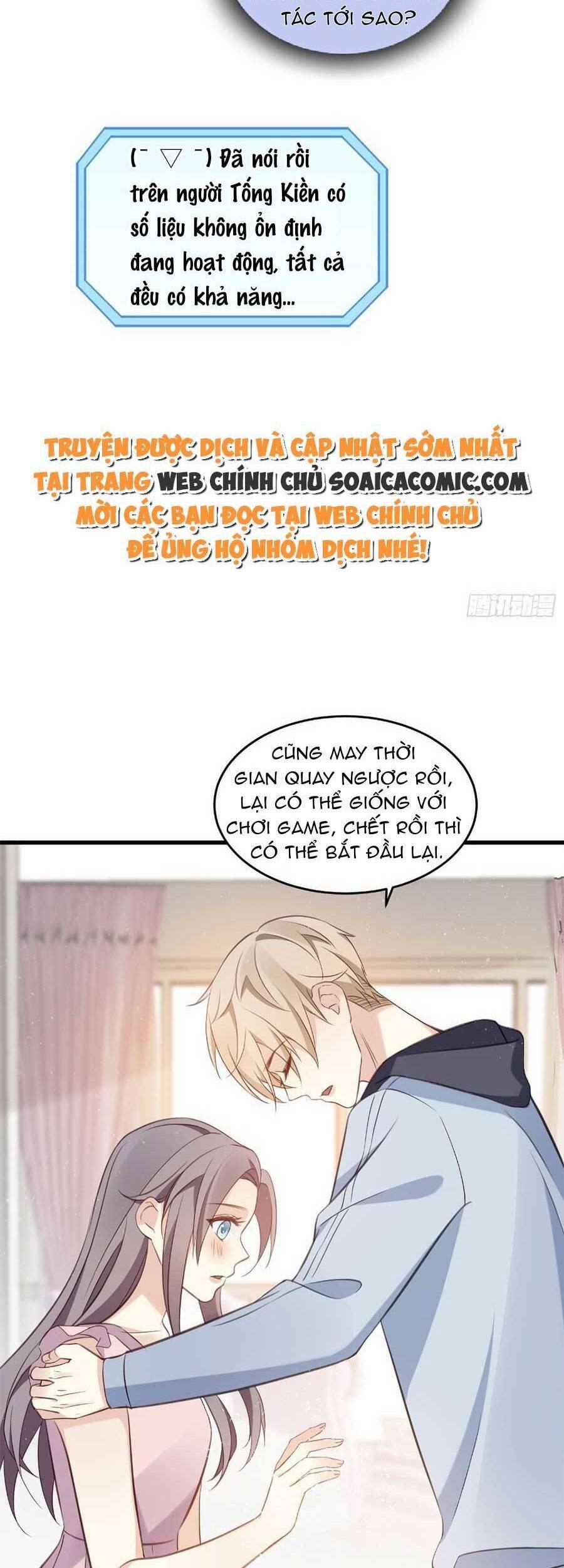 Kiều Thê Hào Môn Chạy Đi Đâu 33 trang 14