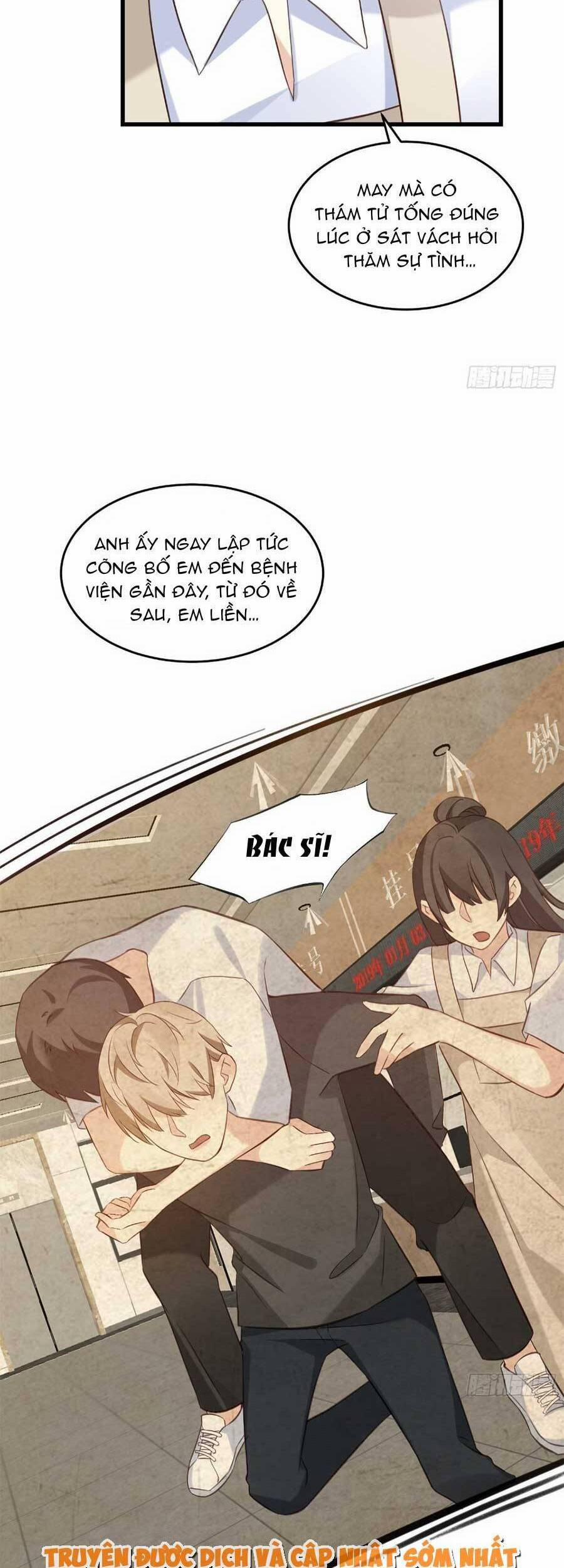 Kiều Thê Hào Môn Chạy Đi Đâu 35 trang 17