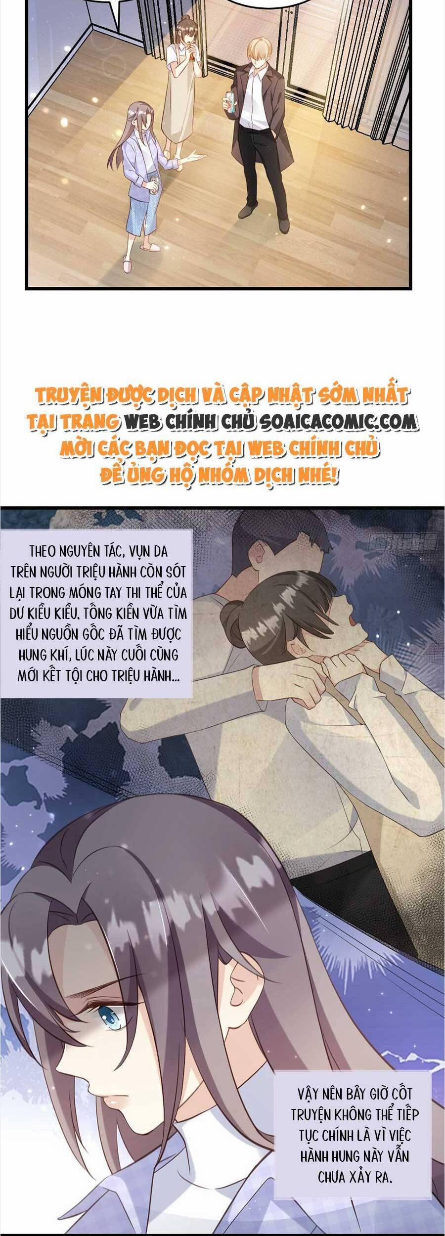 Kiều Thê Hào Môn Chạy Đi Đâu 37 trang 1