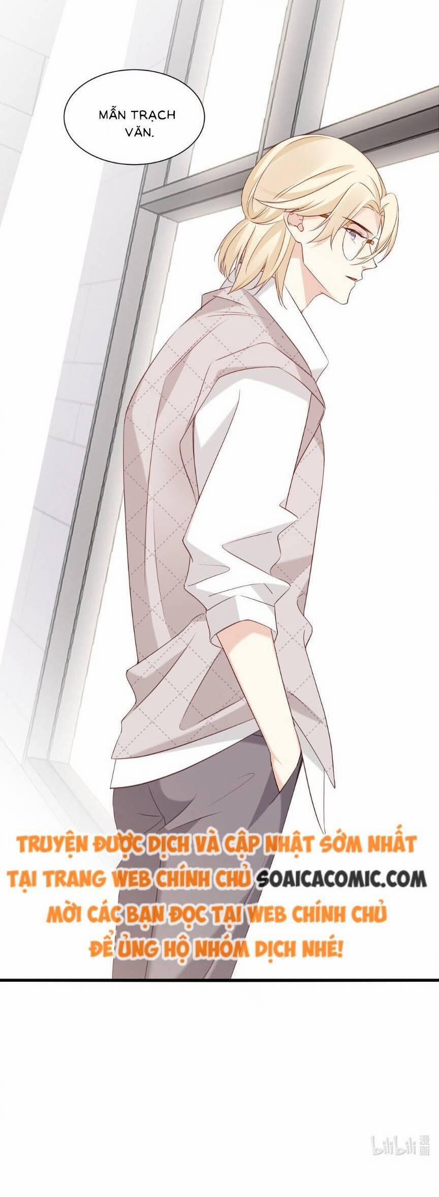 Kiều Thê Hào Môn Chạy Đi Đâu 43 trang 20