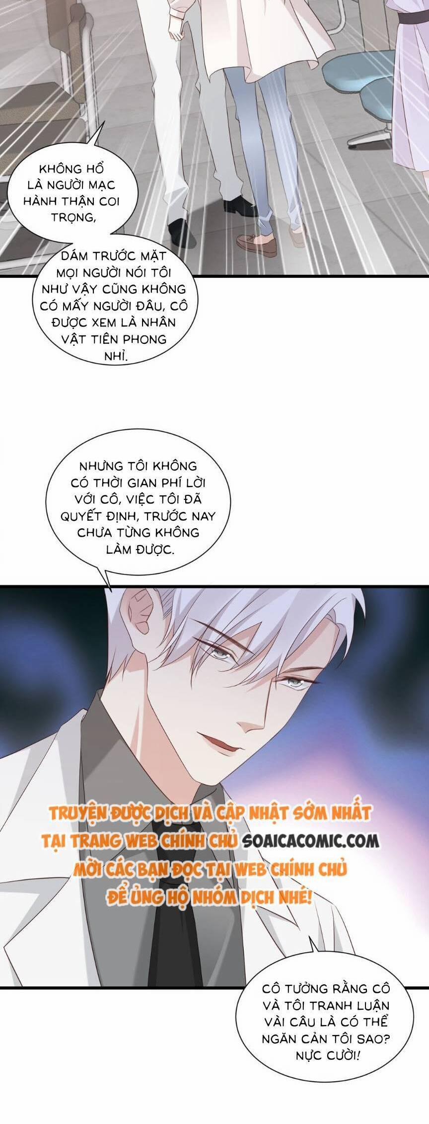 Kiều Thê Hào Môn Chạy Đi Đâu 43 trang 3