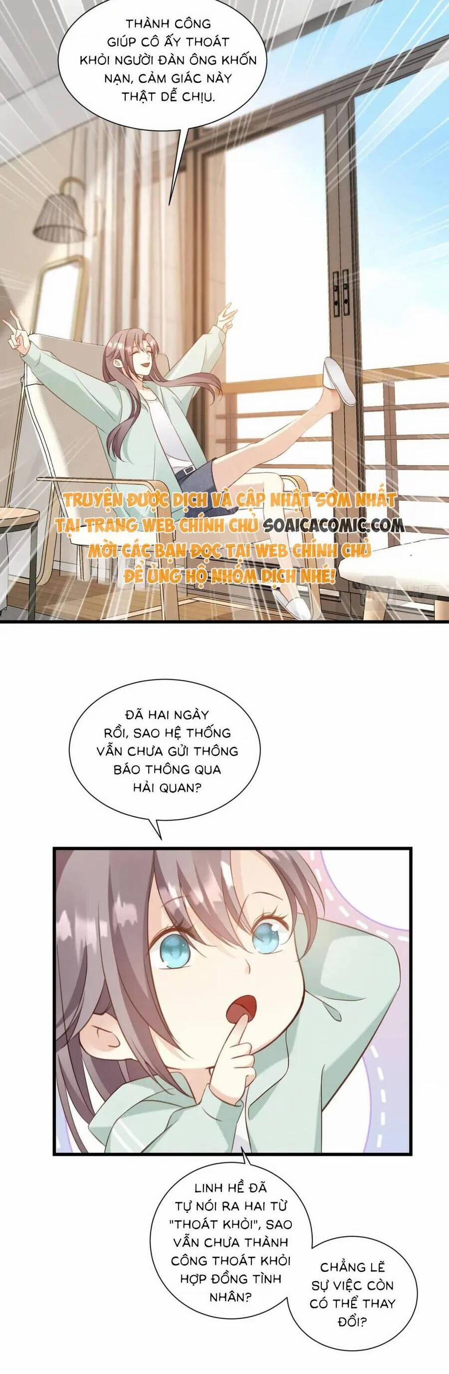 Kiều Thê Hào Môn Chạy Đi Đâu 46 trang 19