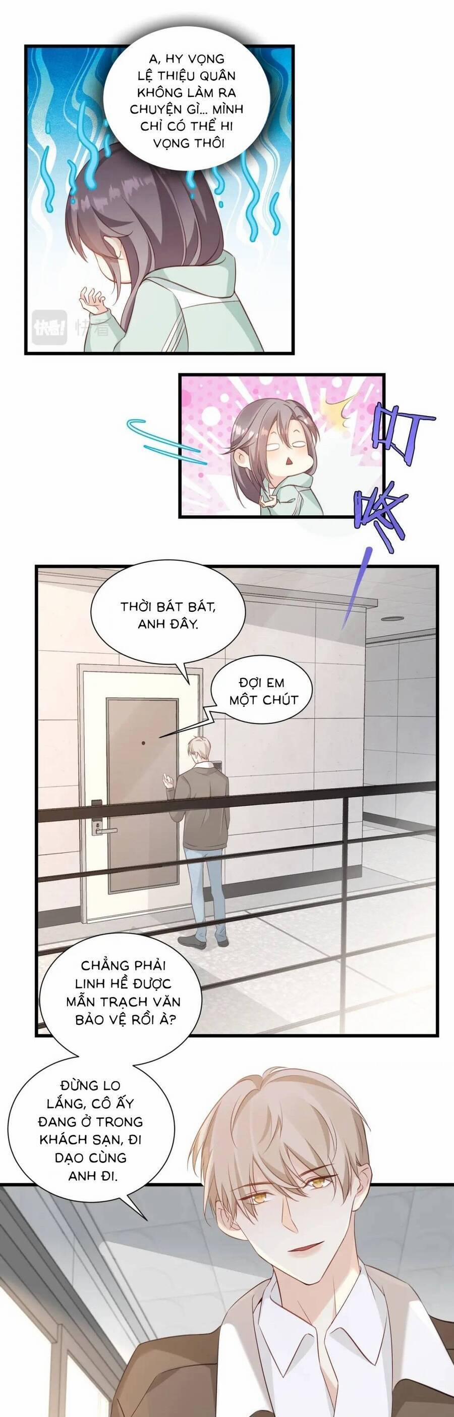 Kiều Thê Hào Môn Chạy Đi Đâu 47 trang 1