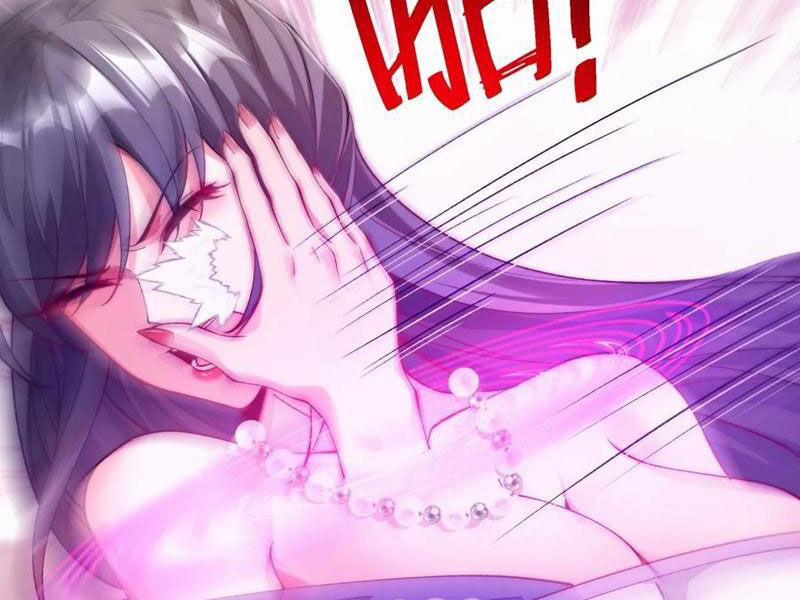 Kiều Thê Lại Là Trùm Phản Diện 12 trang 47