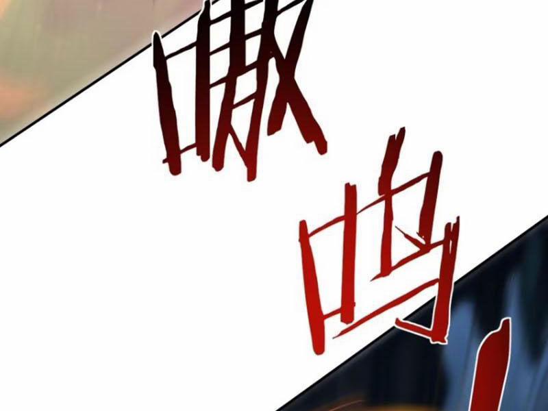 Kiều Thê Lại Là Trùm Phản Diện 17 trang 5