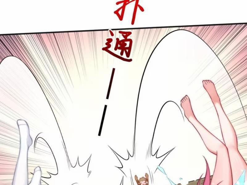 Kiều Thê Lại Là Trùm Phản Diện 30 trang 51