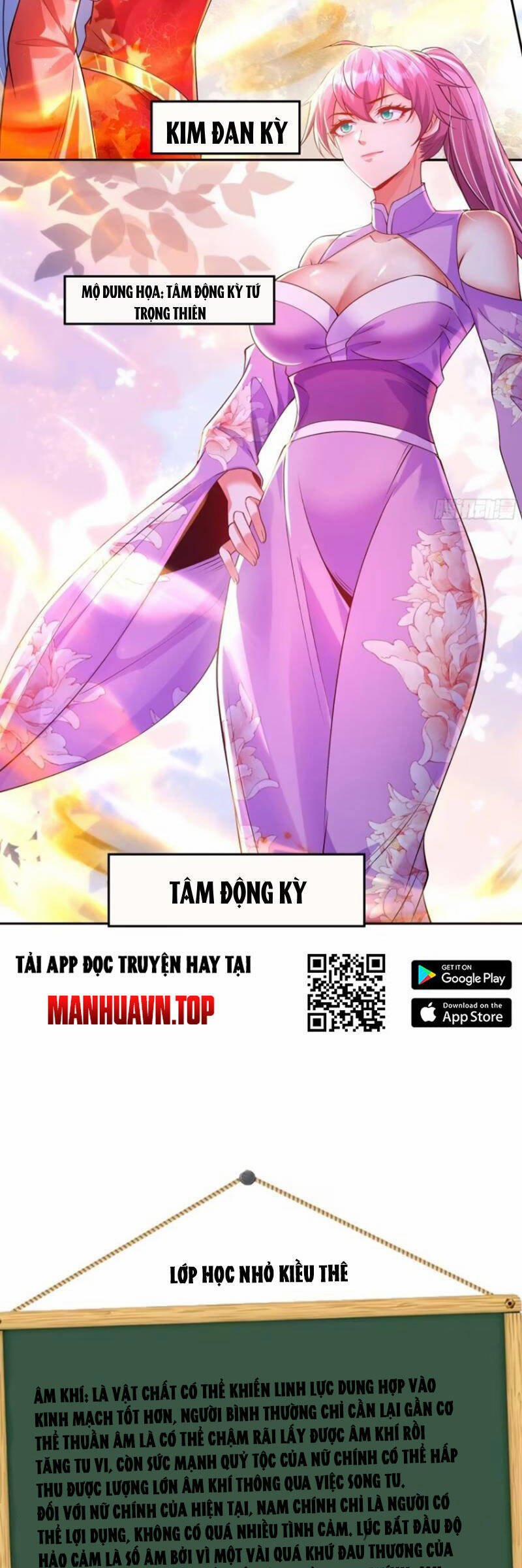 Kiều Thê Lại Là Trùm Phản Diện 31 trang 17