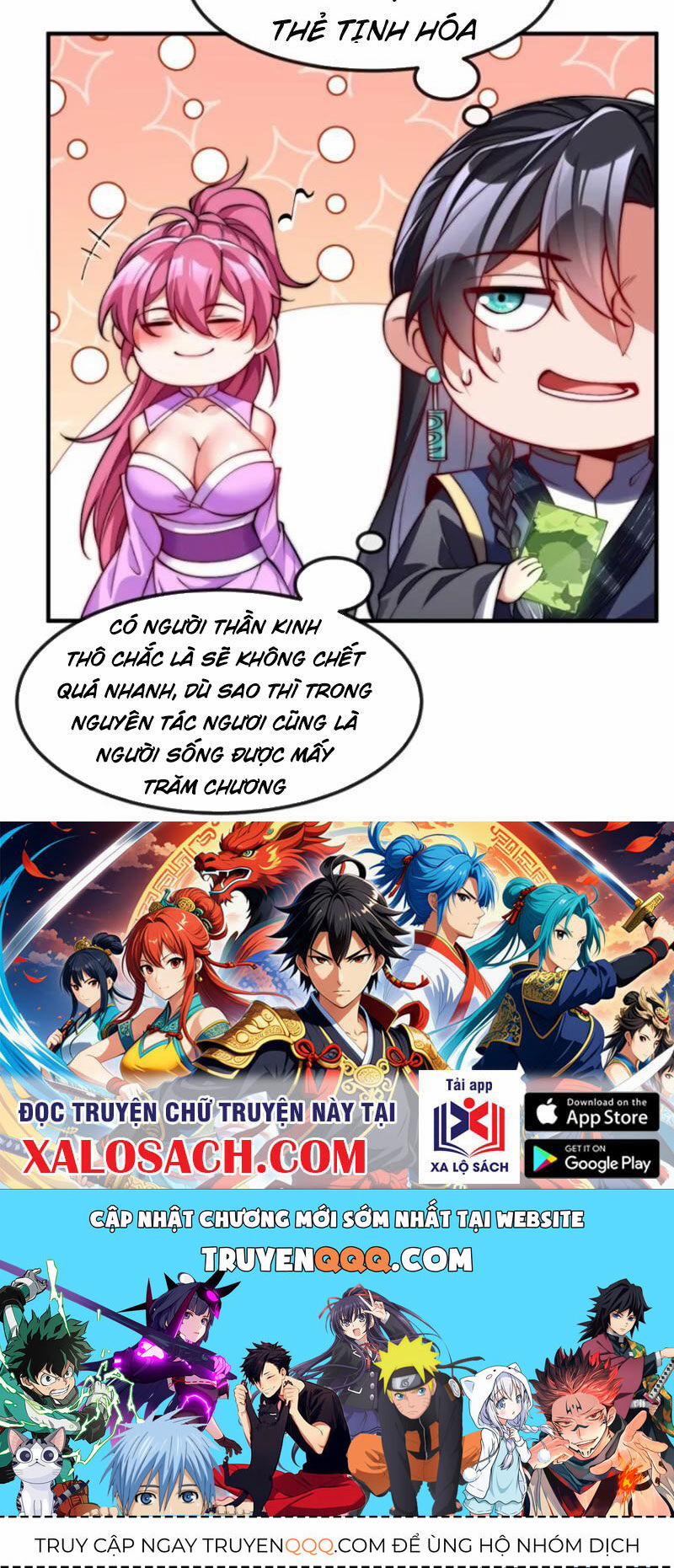 Kiều Thê Lại Là Trùm Phản Diện 32 trang 31