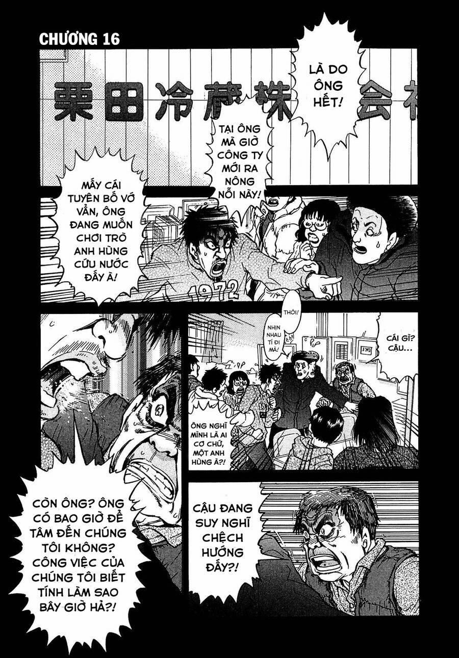 Kiichi!! Vs 16 trang 0
