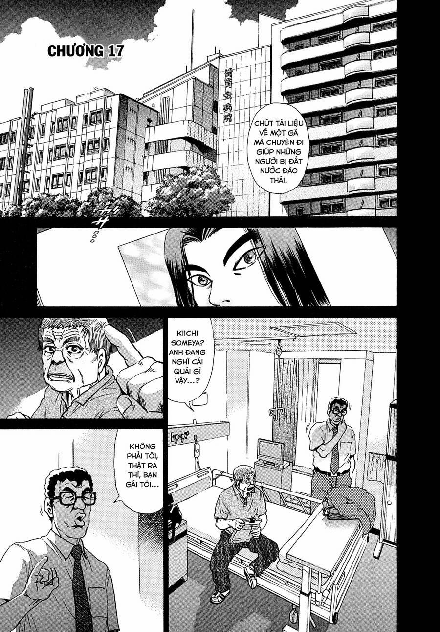 Kiichi!! Vs 17 trang 0