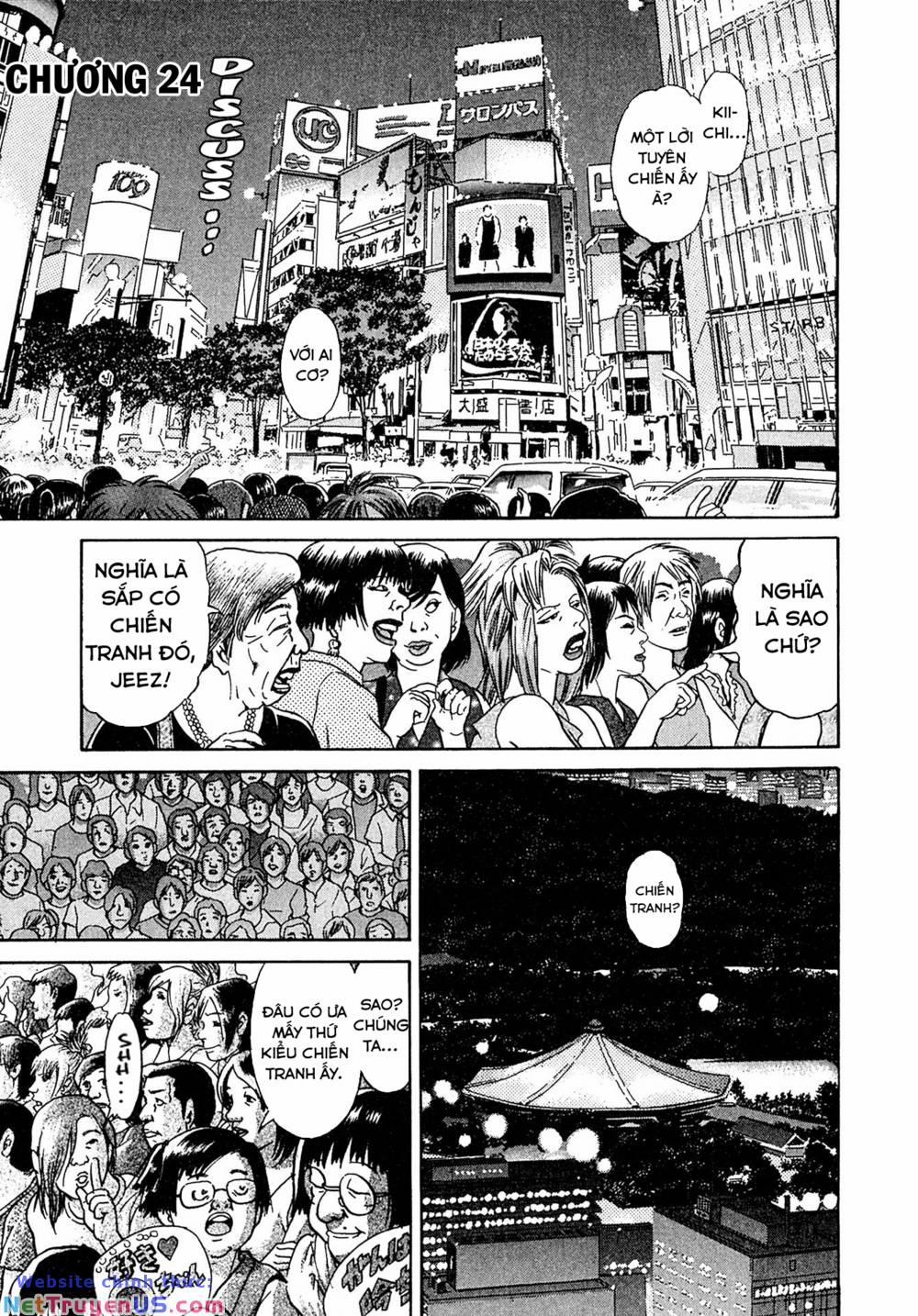 Kiichi!! Vs 24 trang 0