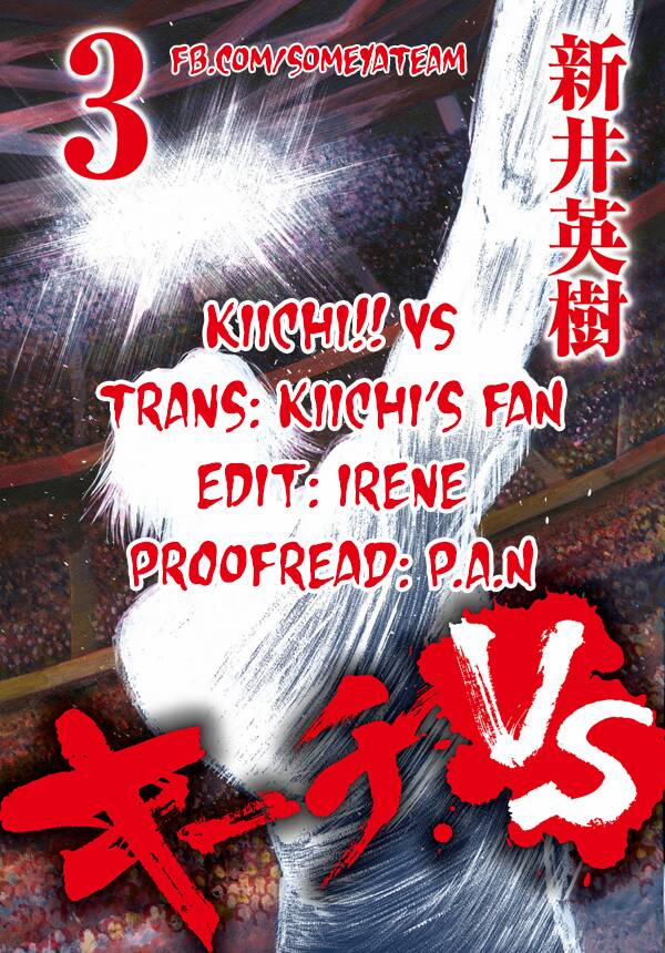 Kiichi!! Vs 27 trang 0