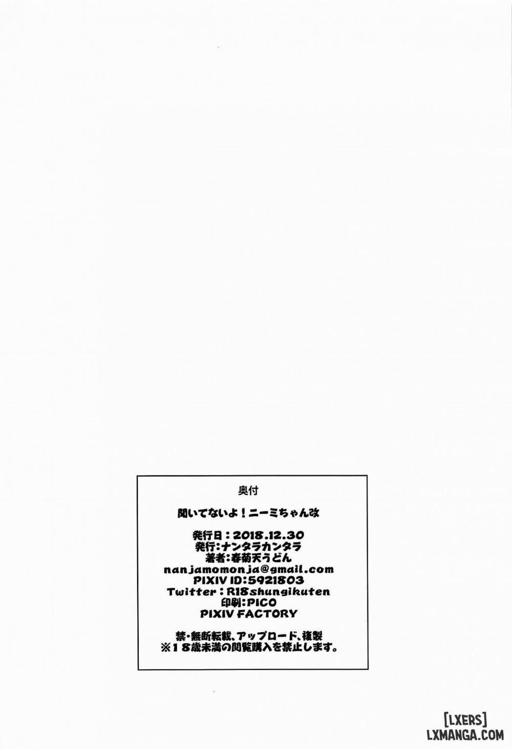 Kiitenai yo! Niimi-chan Kai Oneshot trang 20