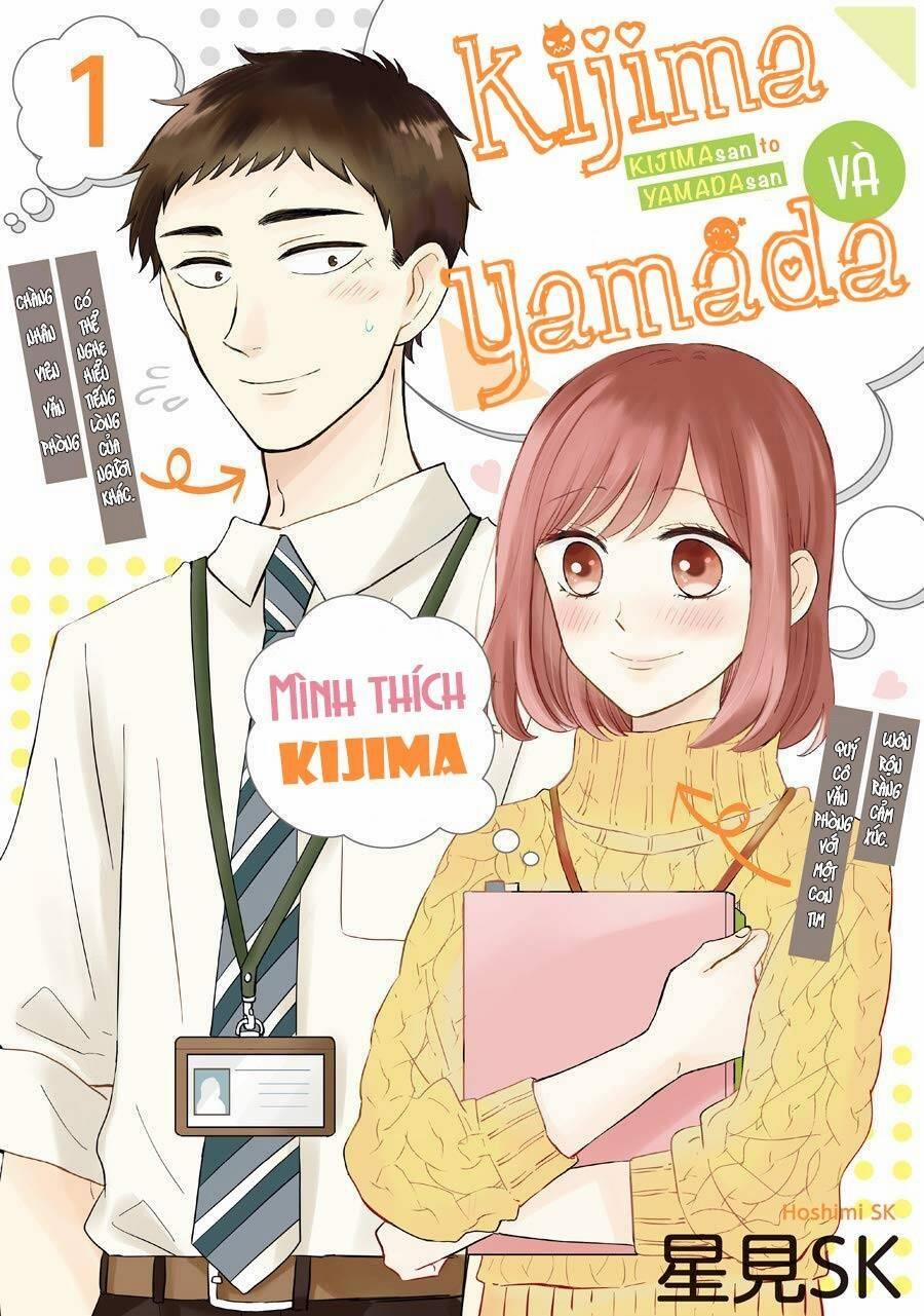 Kijima-San To Yamada-San 12.5 trang 1