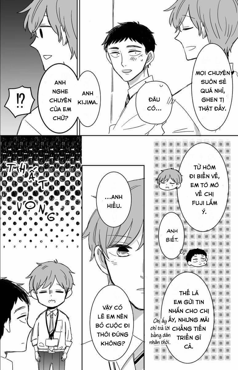 Kijima-San To Yamada-San 12 trang 17