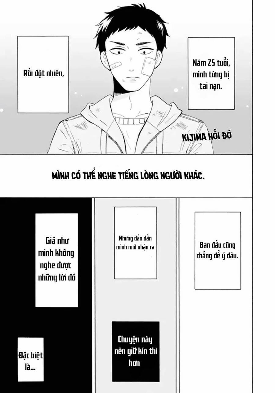 Kijima-San To Yamada-San 2 trang 2