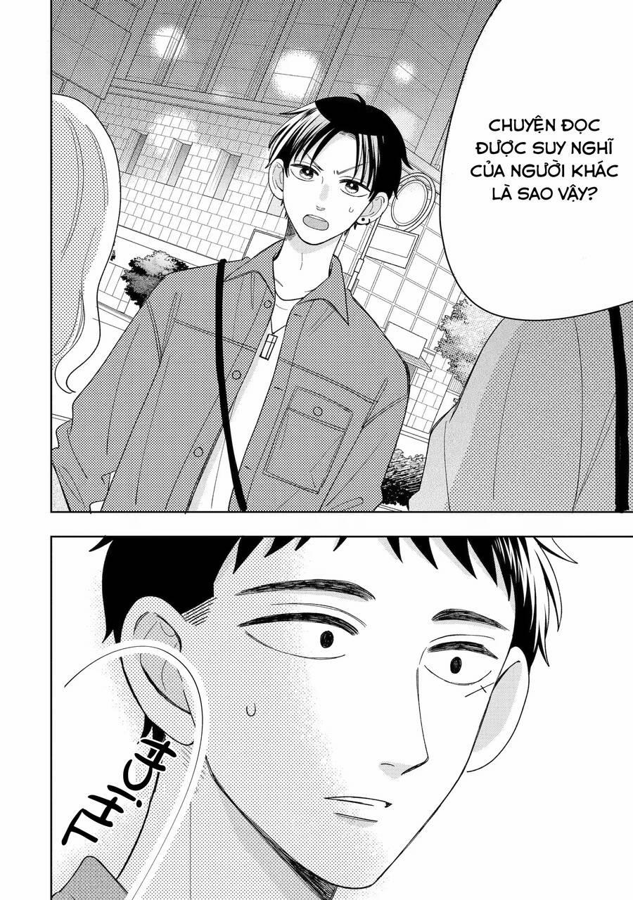 Kijima-San To Yamada-San 22 trang 2