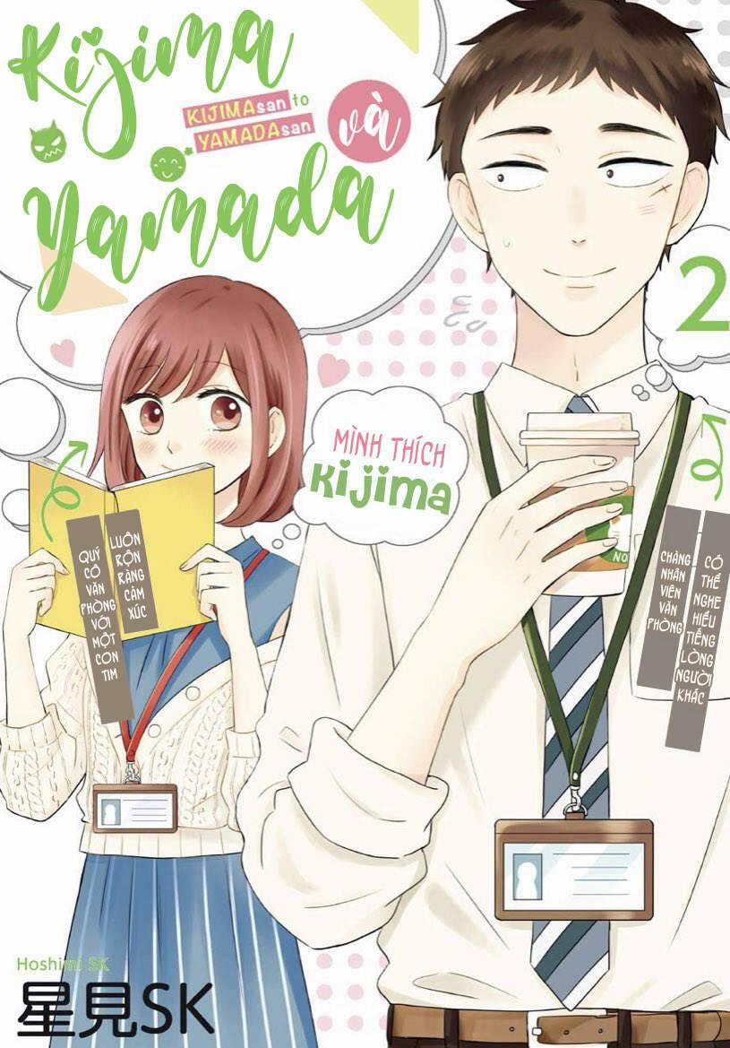 Kijima-San To Yamada-San 7 trang 1