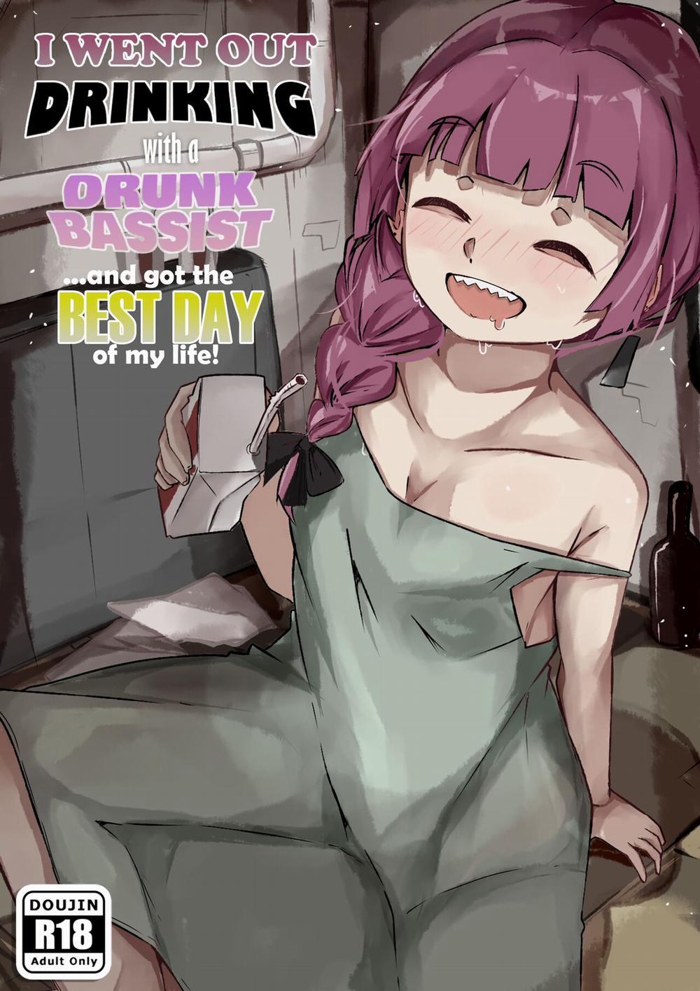 Kikuri Hiroi Doujinshi Oneshot trang 1