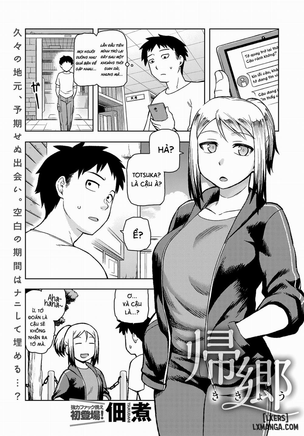 Kikyou Oneshot trang 0