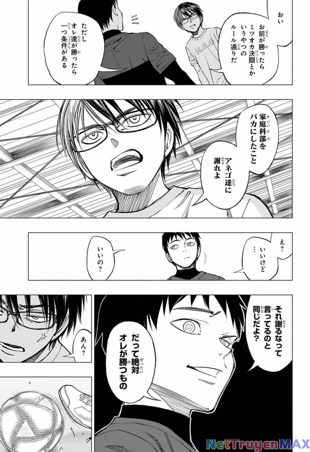 Kill Blue 12 trang 10