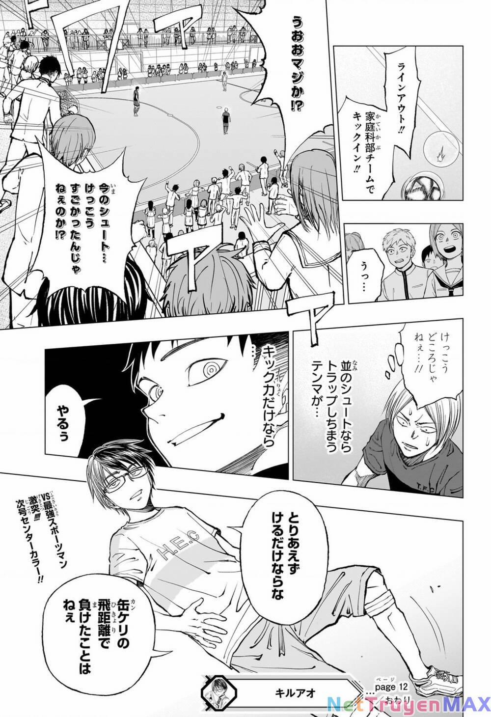 Kill Blue 12 trang 18